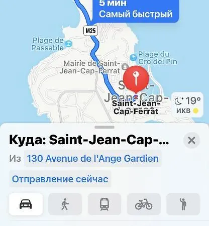 Apparemment Borde De Mer Résidence L'ange Gardien *